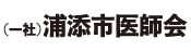 ishikai