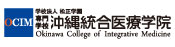 okinawatogo