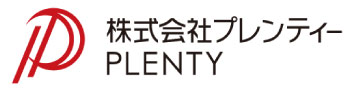 plenty