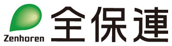 zenhoren