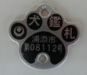1467180116293