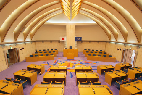 議会