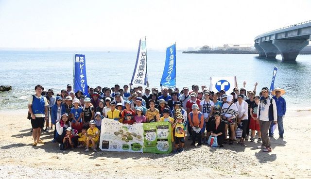 海の日ビーチクリーン2019