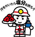 heatillness_002