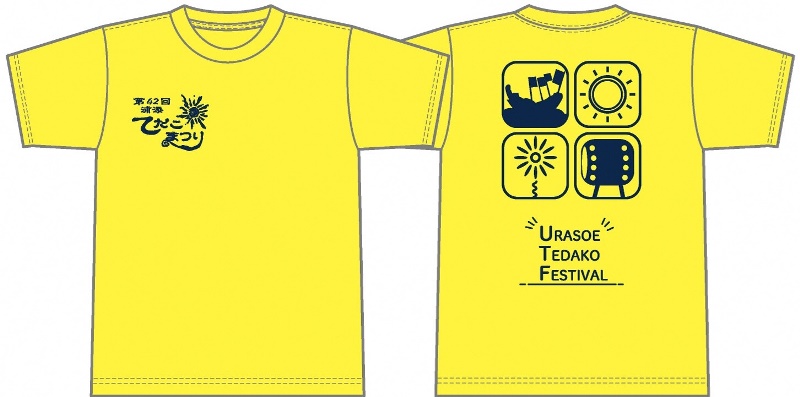 Ｔシャツ