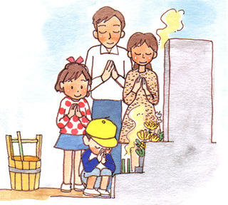 hakamairi002 hakamairi002
