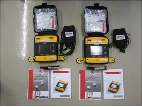 AED