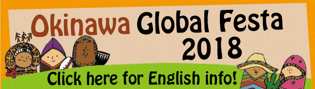 jicafestbanner