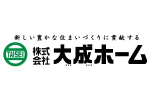 taisei
