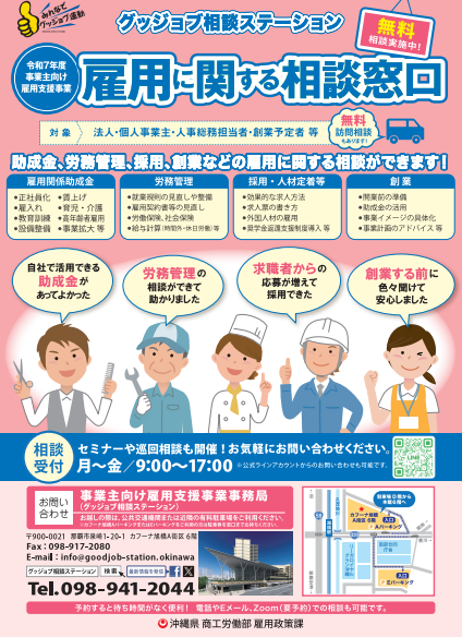 表
