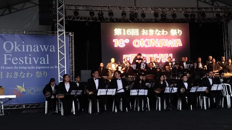 沖縄祭り (279)