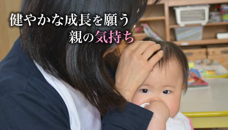 特集トップ写真