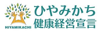 hiyamikachi-image