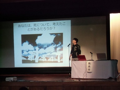 当日の様子２