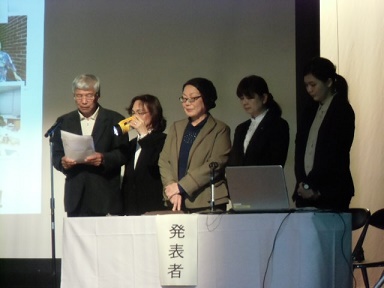 当日の様子３