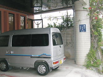 庖丁とぎ]　砥師　米原
