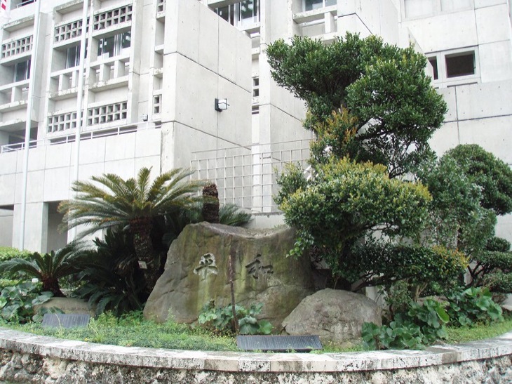 設置場所