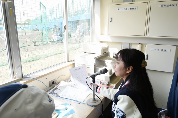 アナウンスの様子
