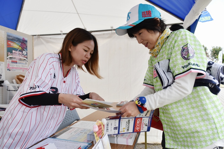 ファンへ対応する観光協会