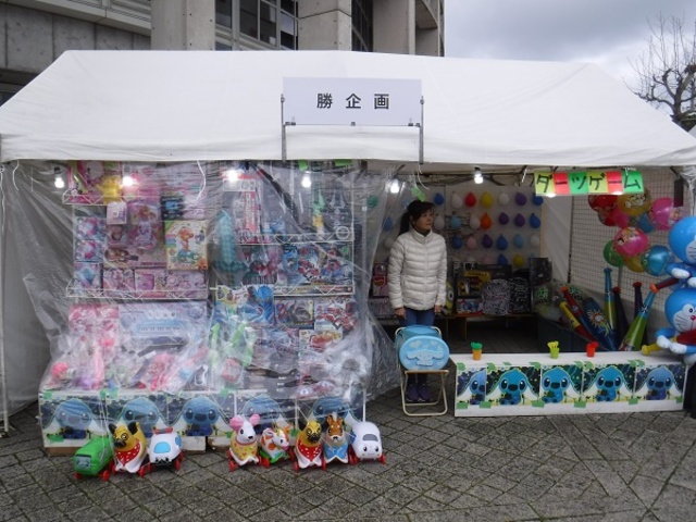 勝企画
