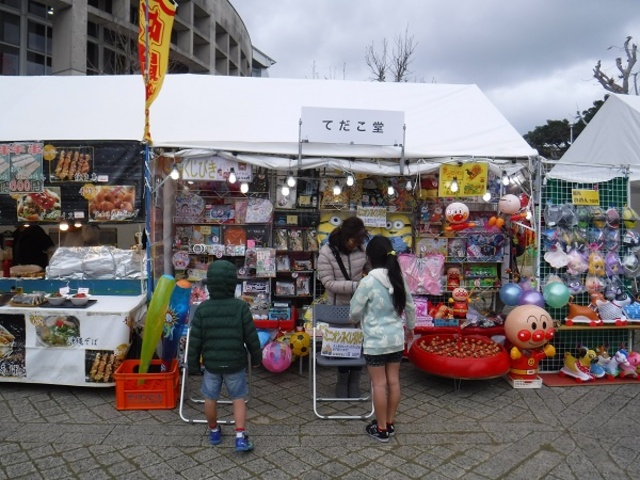 てだこ堂