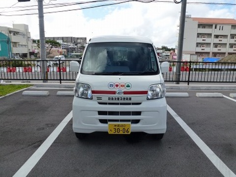 救急法普及啓発車