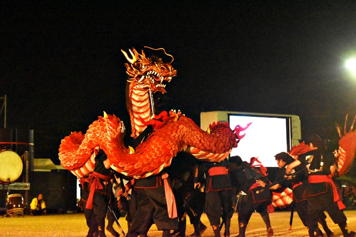 龍
