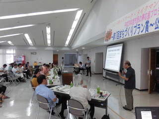 04発表2