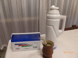マテ茶セット