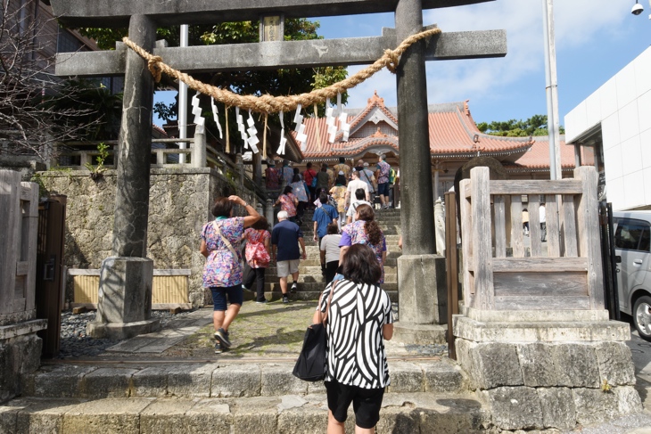 普天間宮