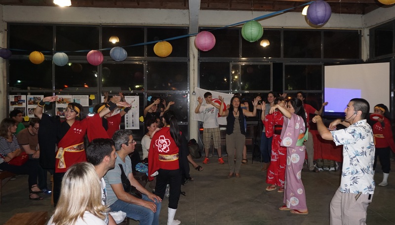 沖留会