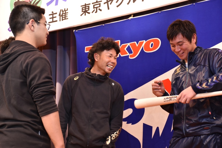 交流会