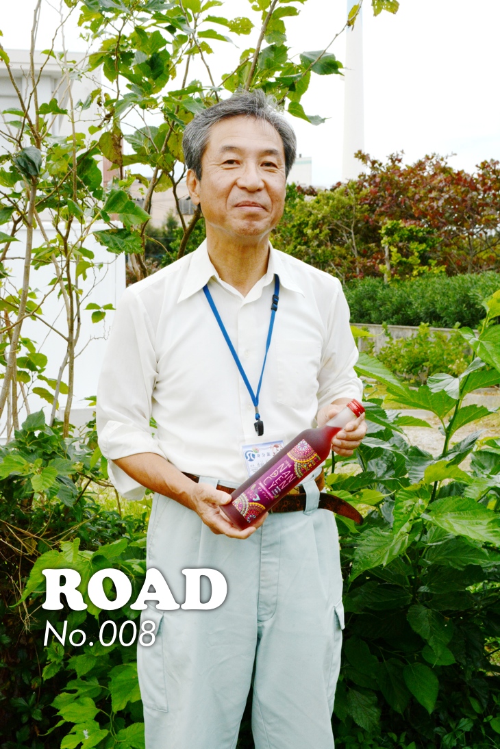 小山さん