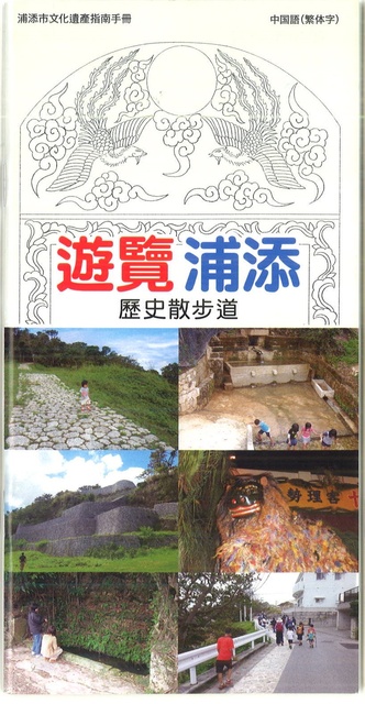 burari_hantai