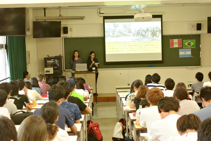 琉球大学プレゼンテーション