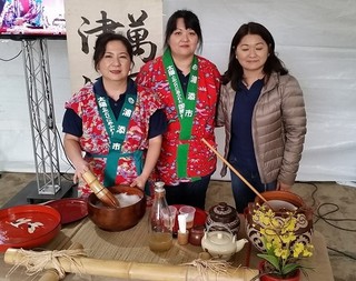 ぶくぶく茶