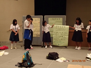 画像 244