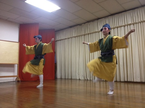 鳩間節