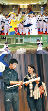 市民との交流