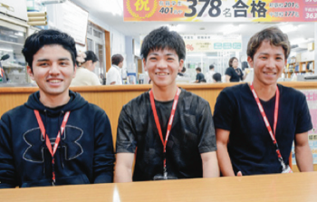 18歳の声