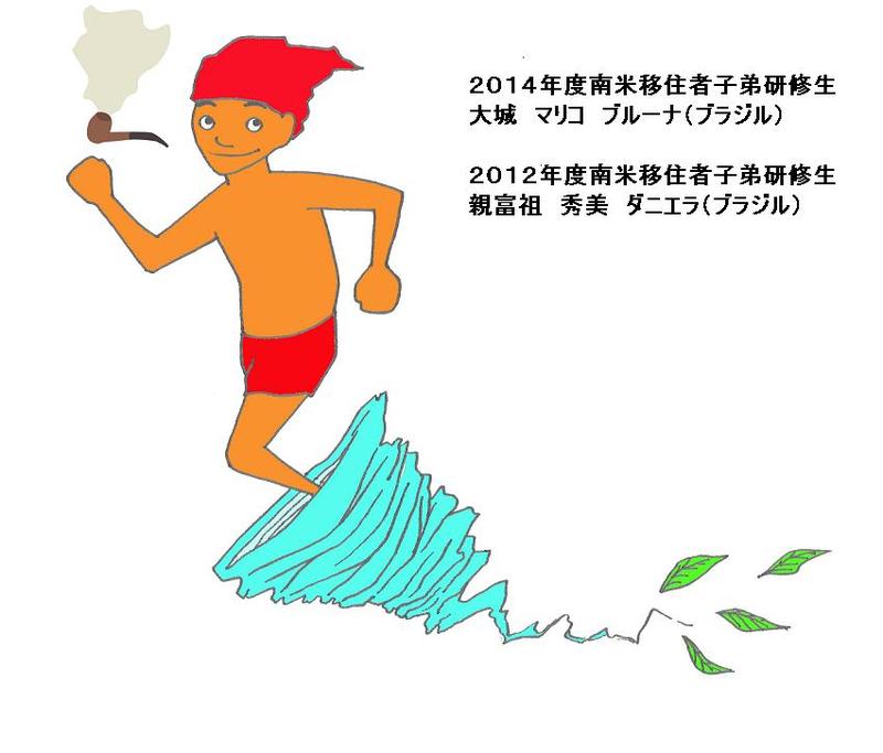 サッシペレレ