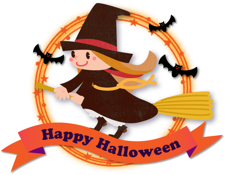 ハロウィン