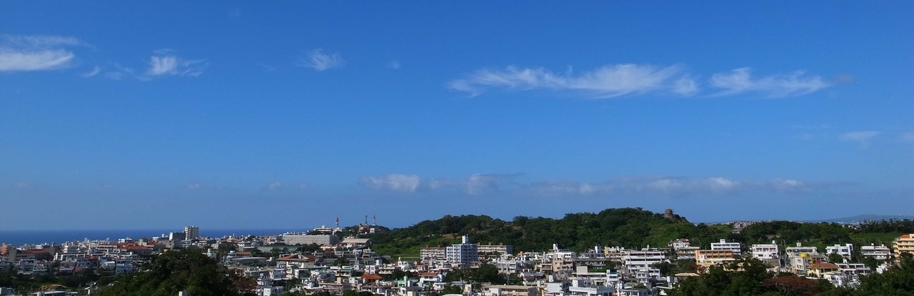 浦添城跡遠景