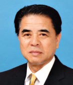 議長