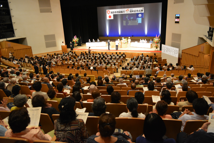 表彰の様子