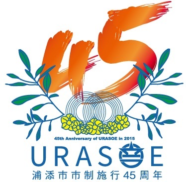 urasoe_45th_logo