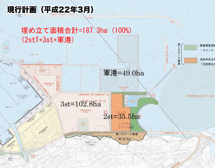 fig2_730
