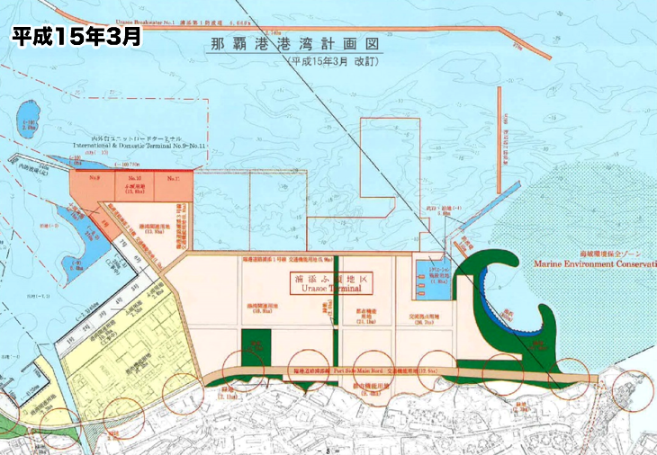 H15計画