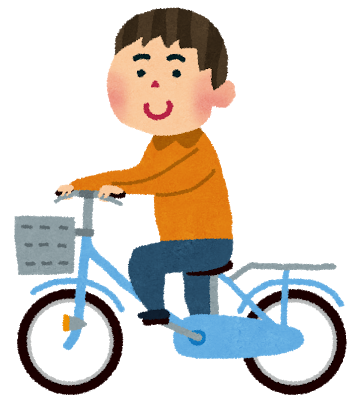 自転車