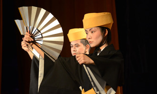 kaguiyadefu1